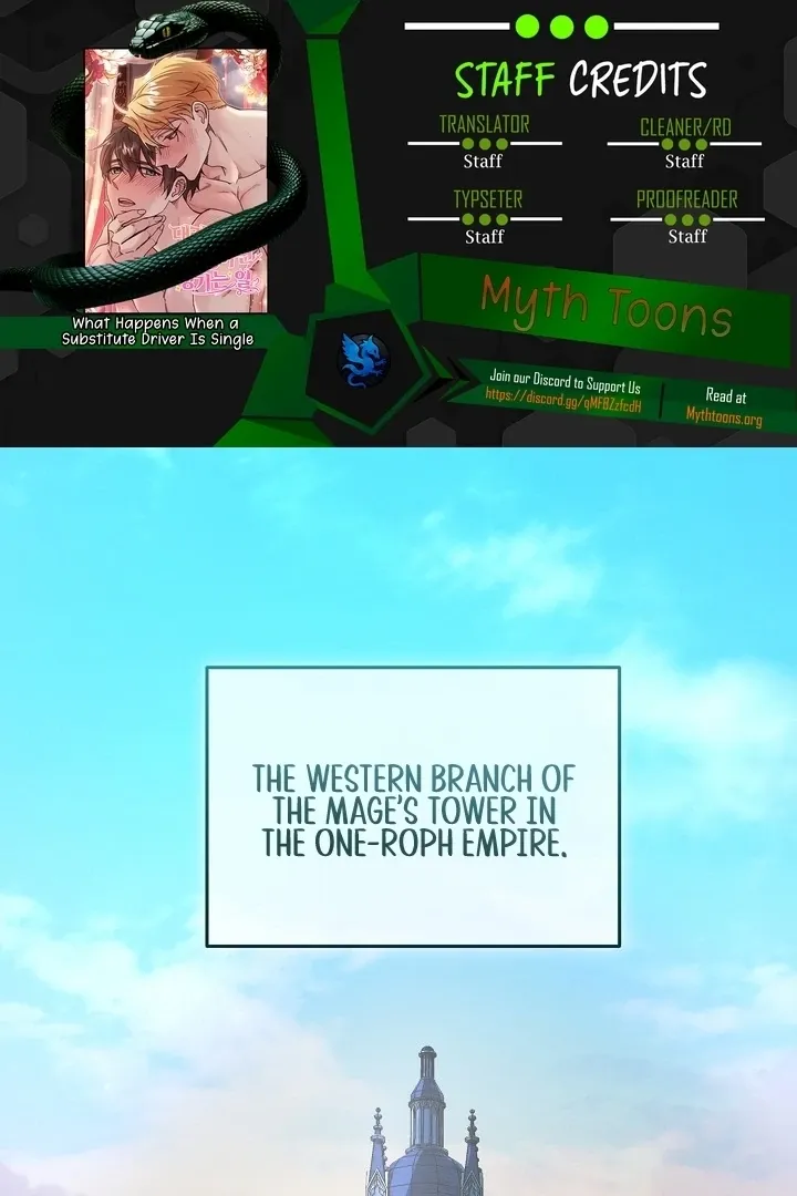What Happens When the Substitute Driver is Single Chapter 15 page 1 - 