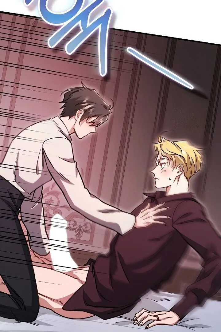 What Happens When the Substitute Driver is Single Chapter 15 page 101 - 