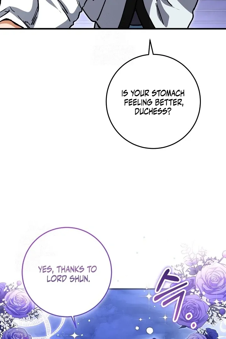 What Happens When the Substitute Driver is Single Chapter 15 page 16 - 
