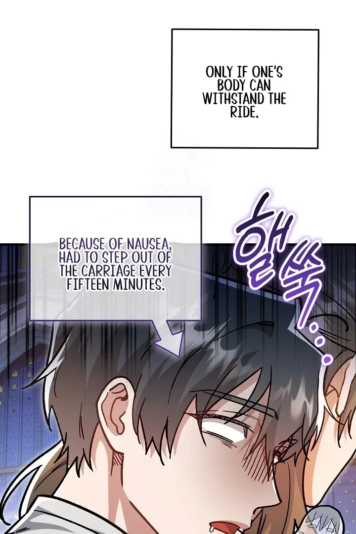 What Happens When the Substitute Driver is Single Chapter 15 page 4 - 