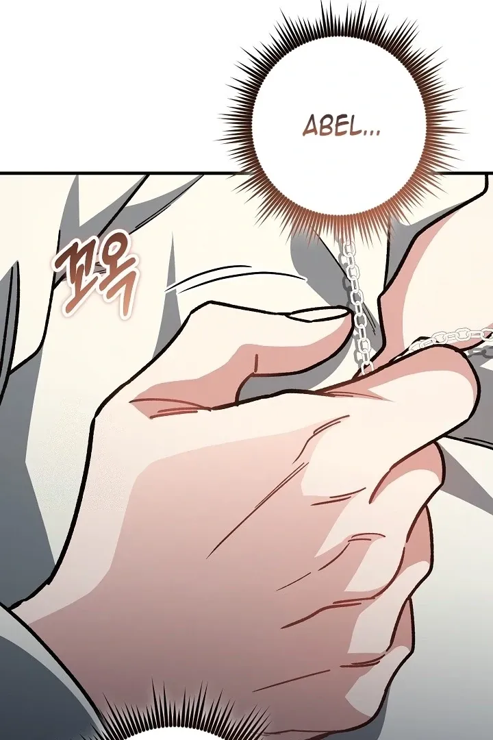 What Happens When the Substitute Driver is Single Chapter 15 page 35 - 