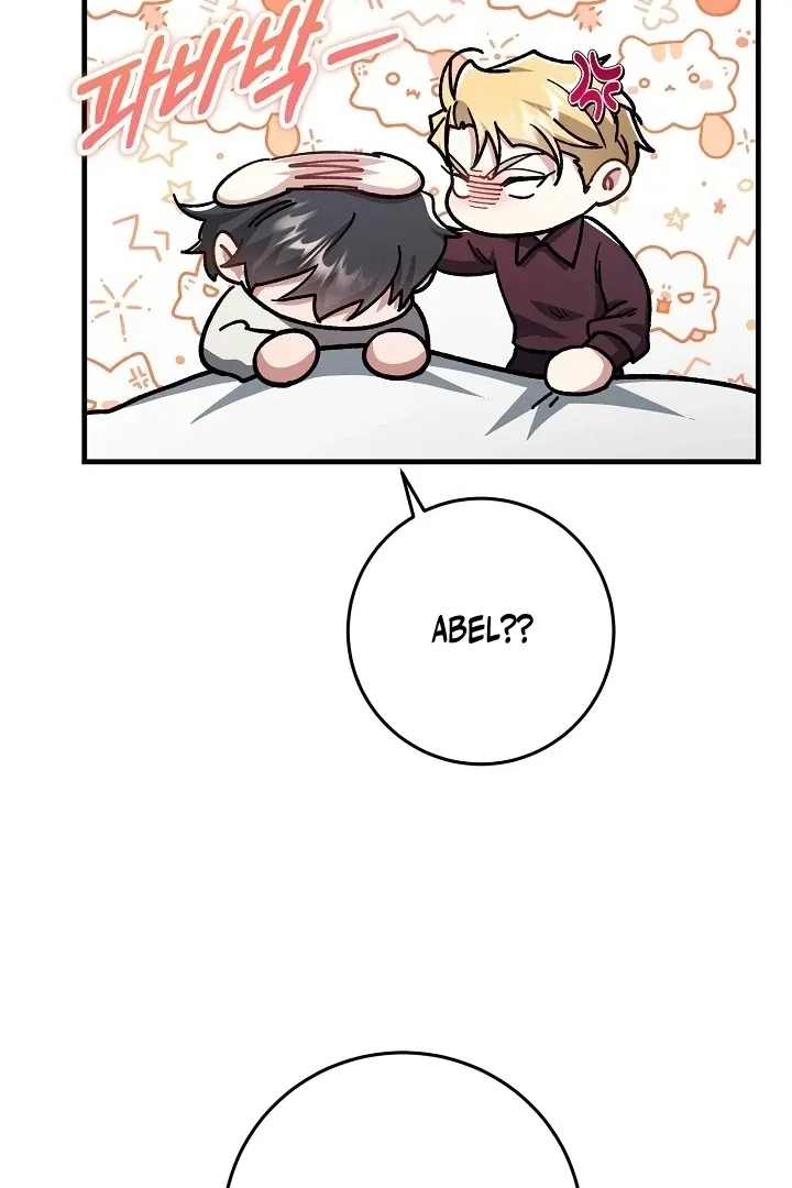 What Happens When the Substitute Driver is Single Chapter 15 page 68 - 