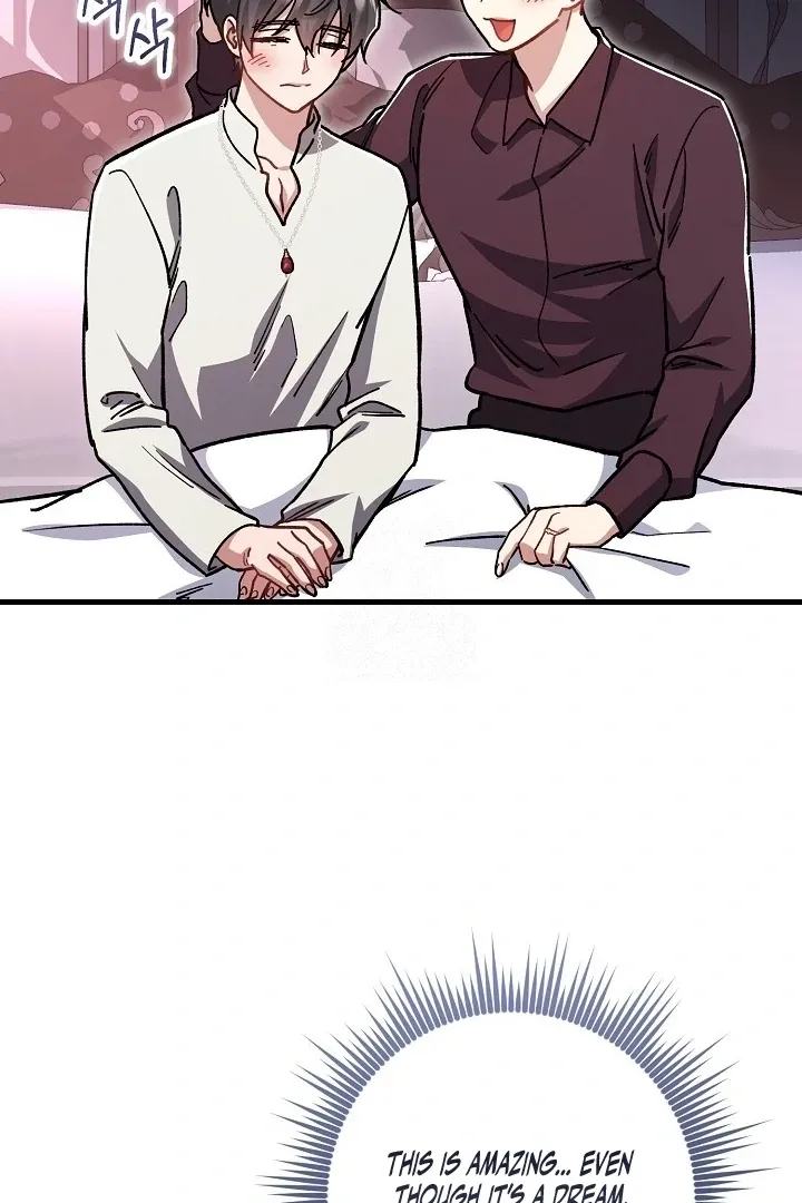 What Happens When the Substitute Driver is Single Chapter 15 page 71 - 