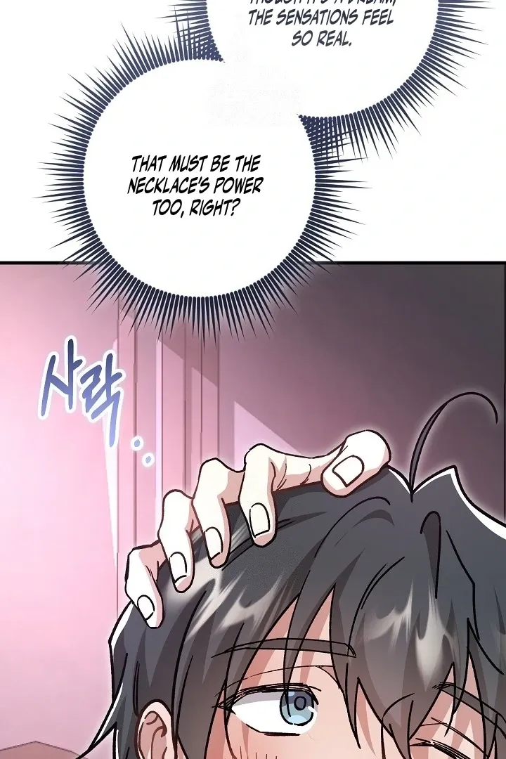 What Happens When the Substitute Driver is Single Chapter 15 page 72 - 