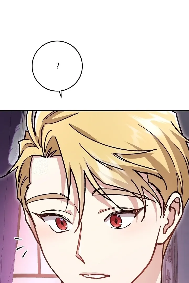 What Happens When the Substitute Driver is Single Chapter 15 page 74 - 
