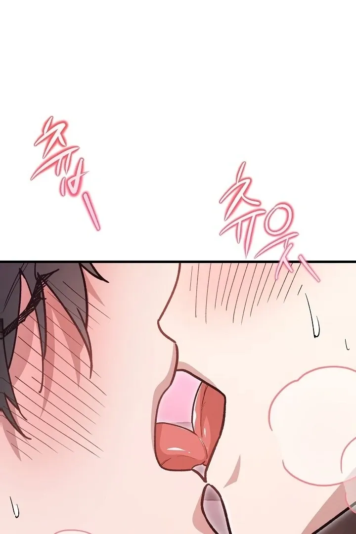 What Happens When the Substitute Driver is Single Chapter 15 page 78 - 