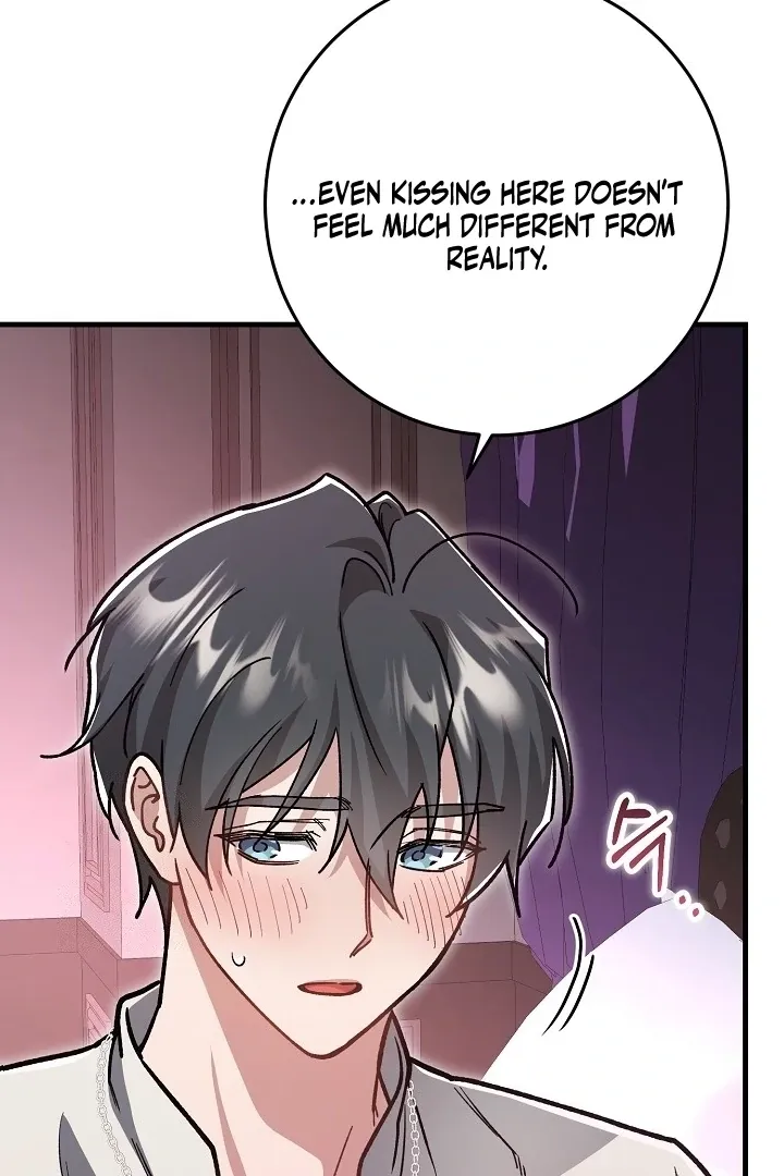 What Happens When the Substitute Driver is Single Chapter 15 page 81 - 