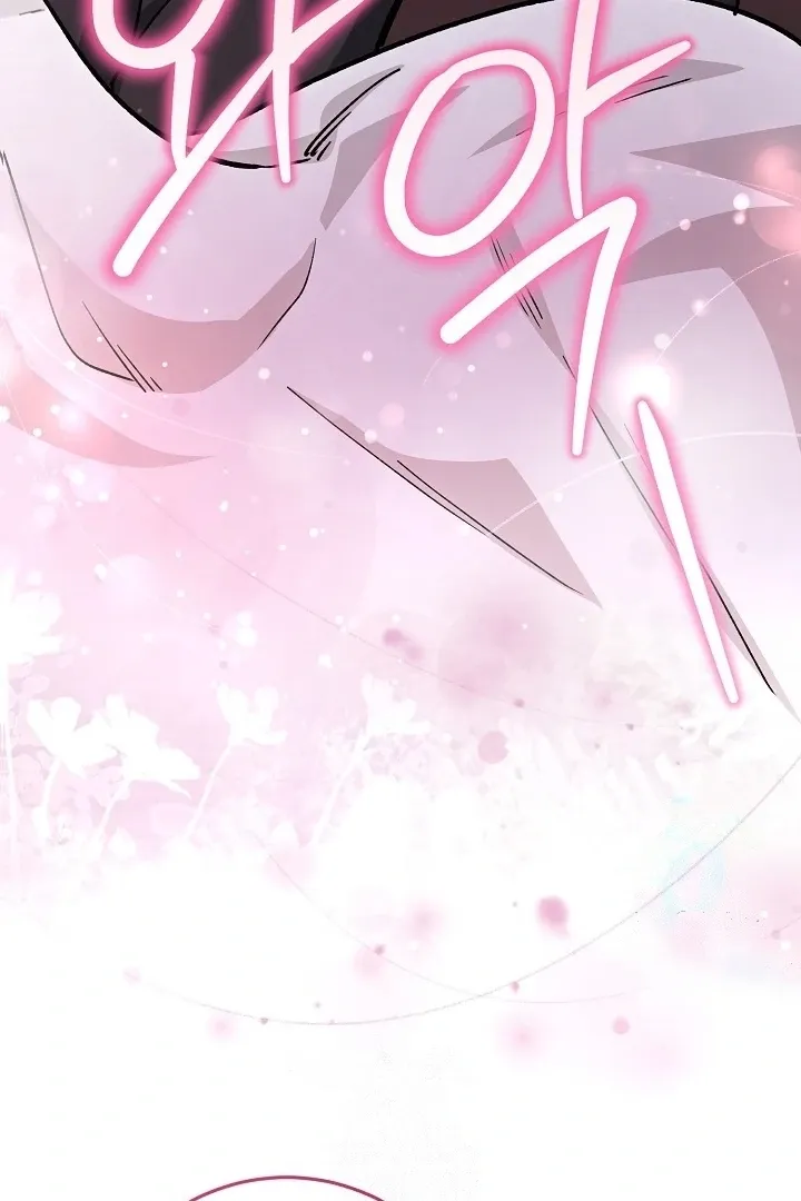 What Happens When the Substitute Driver is Single Chapter 15 page 93 - 