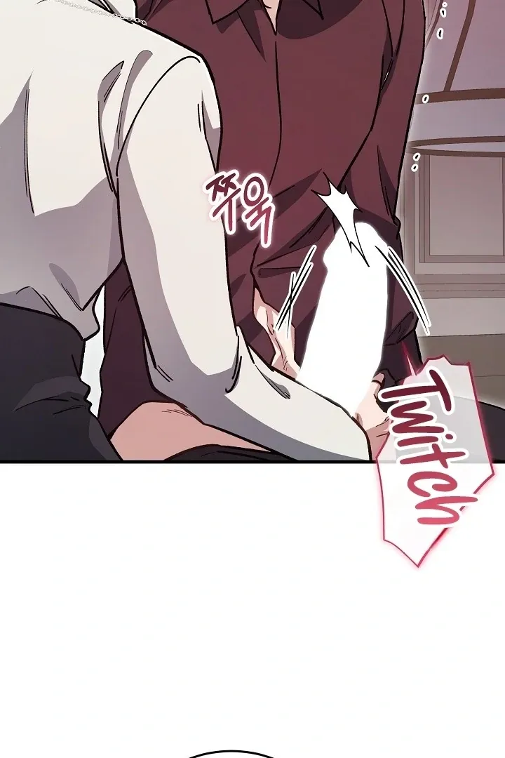 What Happens When the Substitute Driver is Single Chapter 15 page 98 - 