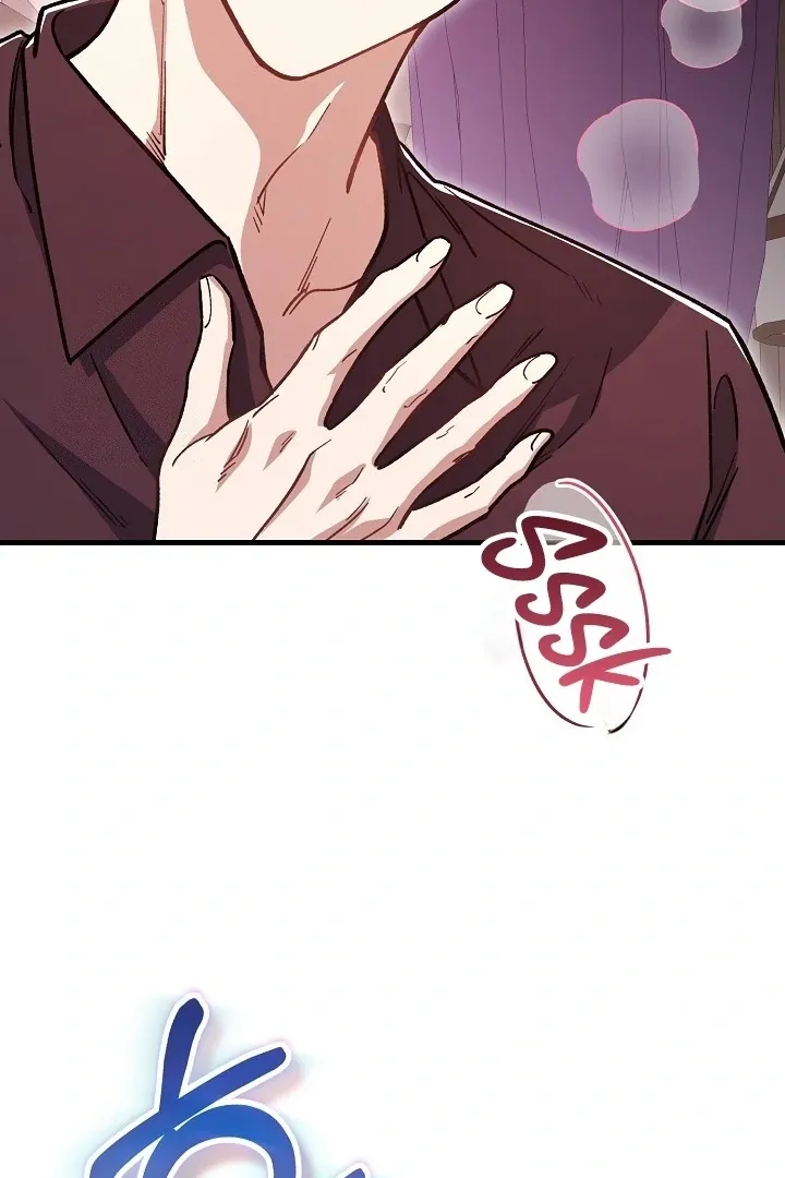What Happens When the Substitute Driver is Single Chapter 15 page 100 - 