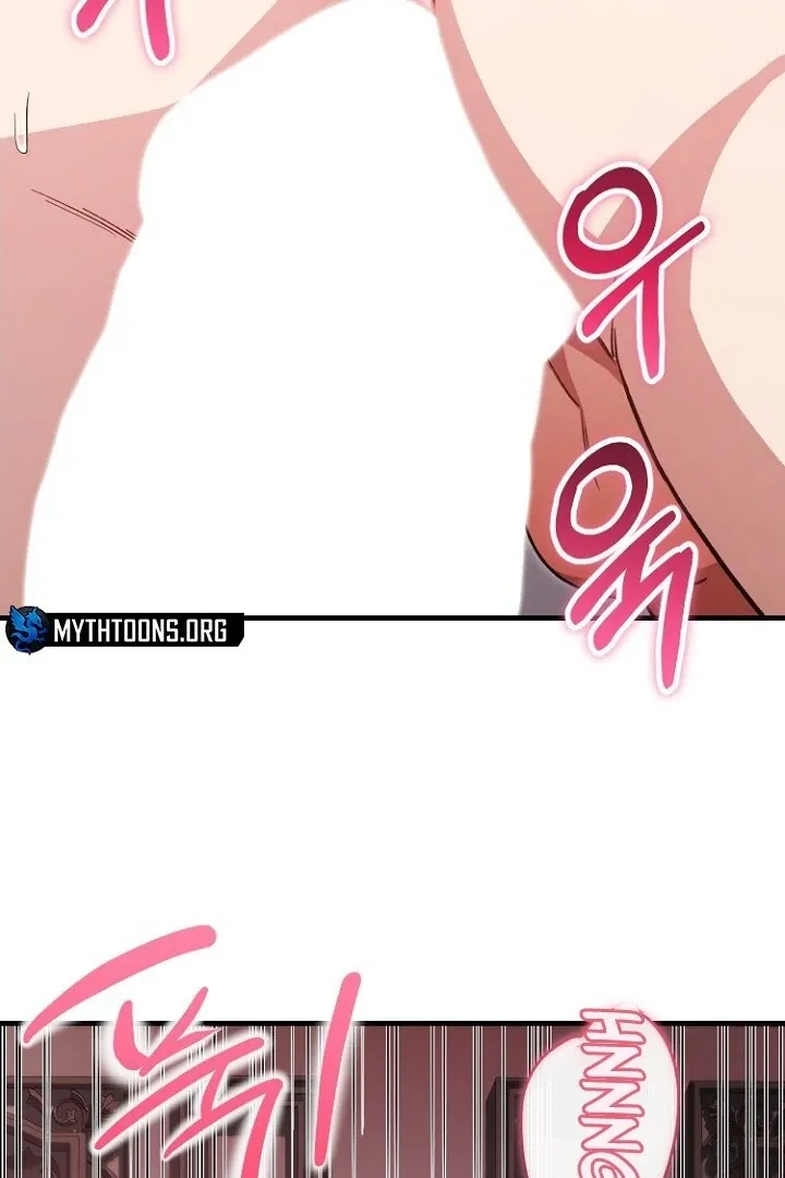 What Happens When the Substitute Driver is Single Chapter 16 page 2 - 