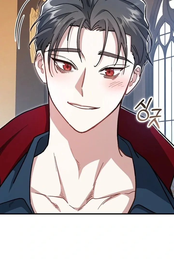 What Happens When the Substitute Driver is Single Chapter 16 page 105 - 