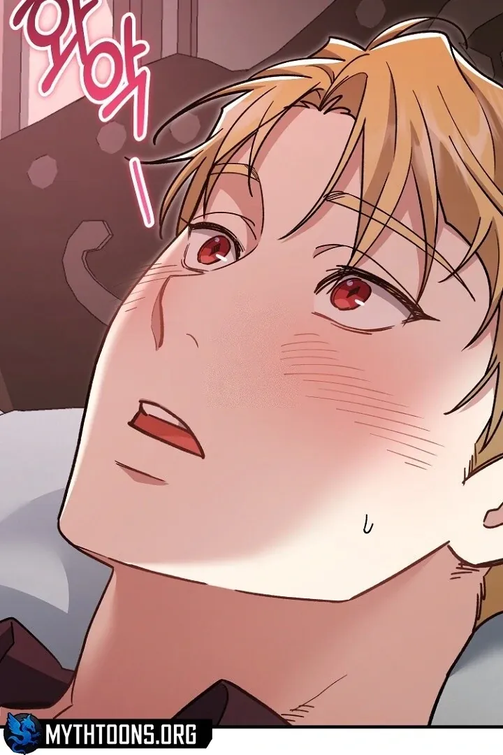 What Happens When the Substitute Driver is Single Chapter 16 page 12 - 