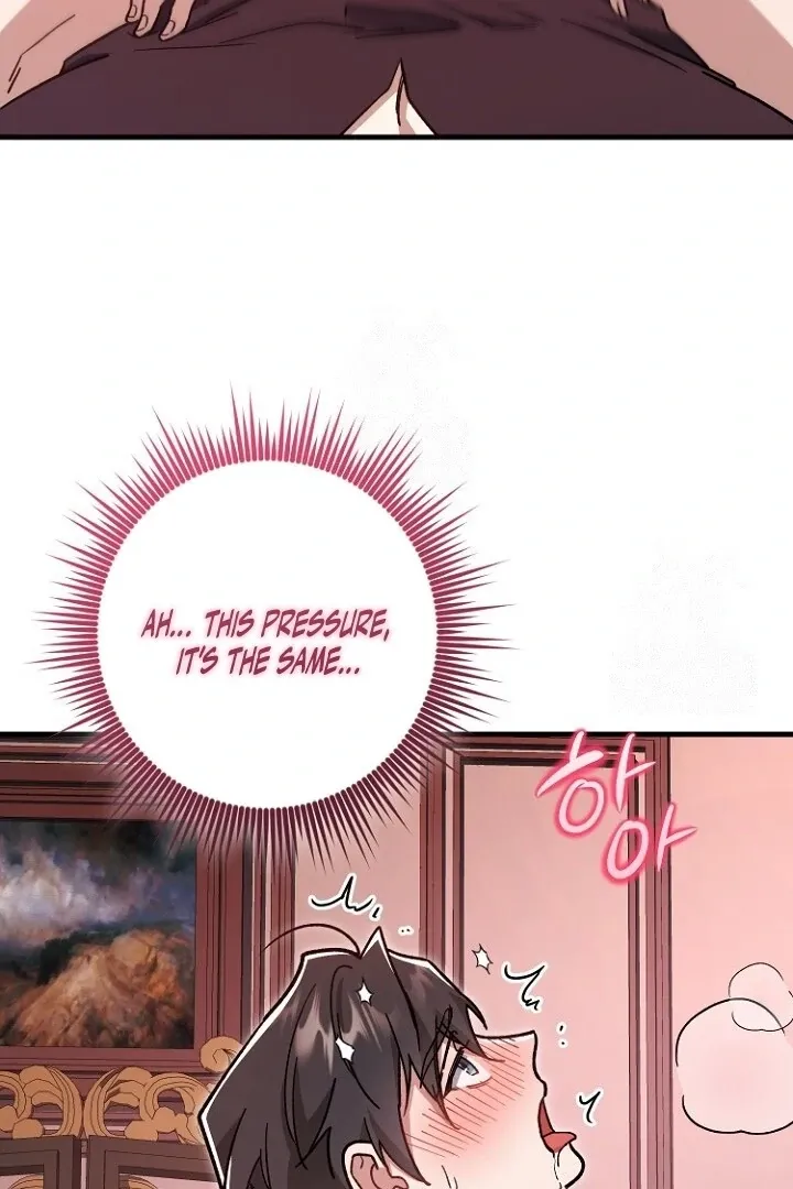 What Happens When the Substitute Driver is Single Chapter 16 page 4 - 
