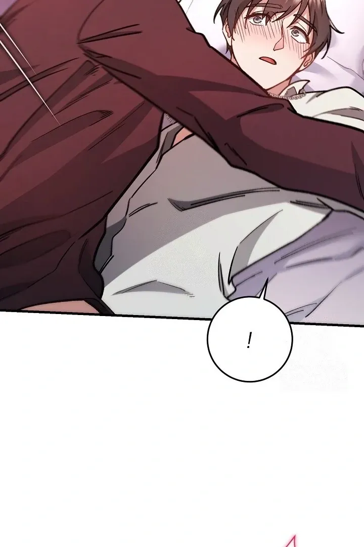 What Happens When the Substitute Driver is Single Chapter 16 page 33 - 