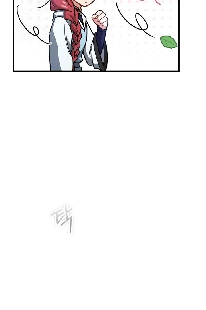 What Happens When the Substitute Driver is Single Chapter 16 page 59 - 