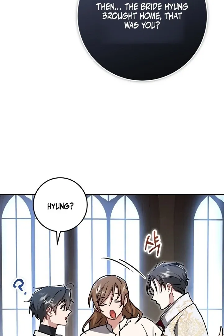 What Happens When the Substitute Driver is Single Chapter 16 page 77 - 