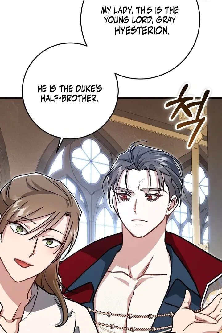 What Happens When the Substitute Driver is Single Chapter 16 page 79 - 