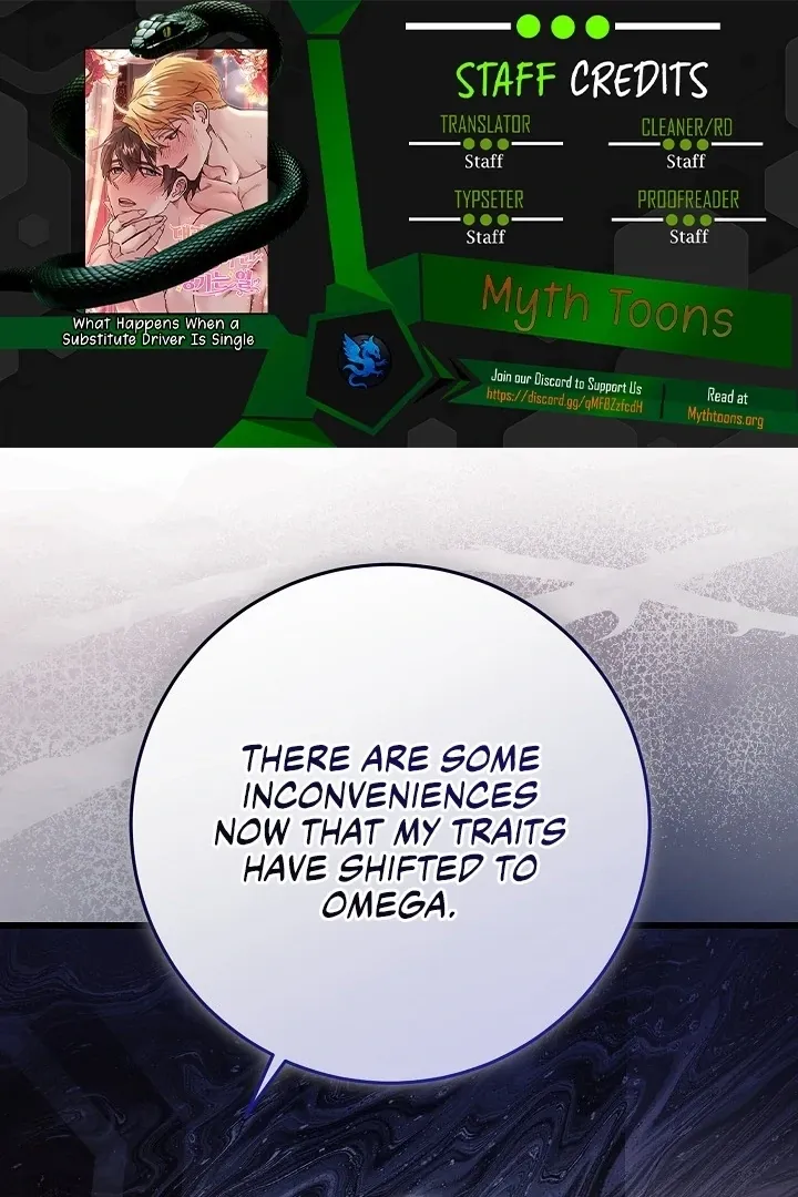 What Happens When the Substitute Driver is Single Chapter 17 page 1 - 
