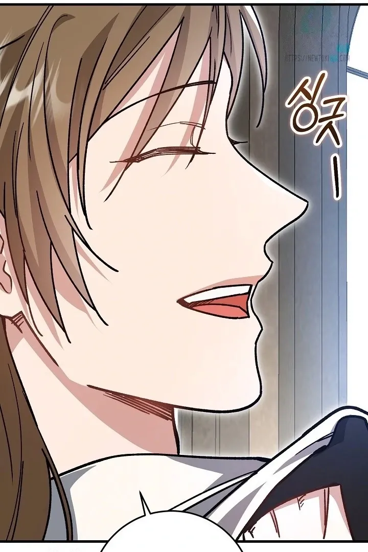 What Happens When the Substitute Driver is Single Chapter 17 page 20 - 
