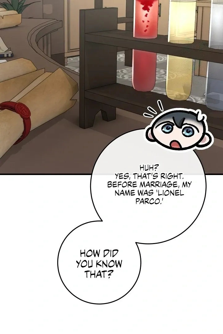 What Happens When the Substitute Driver is Single Chapter 17 page 29 - 