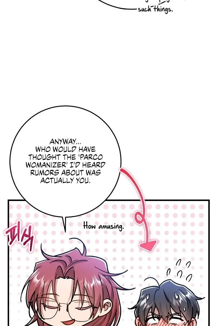 What Happens When the Substitute Driver is Single Chapter 17 page 32 - 
