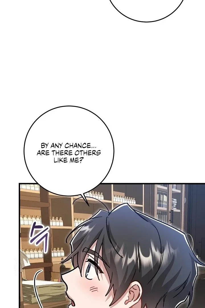 What Happens When the Substitute Driver is Single Chapter 17 page 41 - 