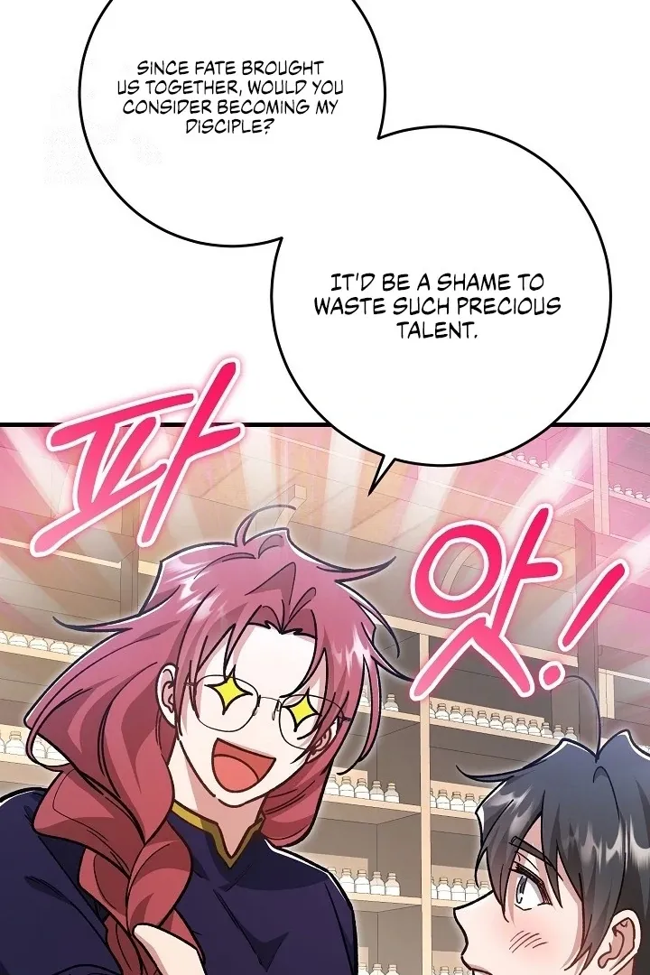 What Happens When the Substitute Driver is Single Chapter 17 page 48 - 