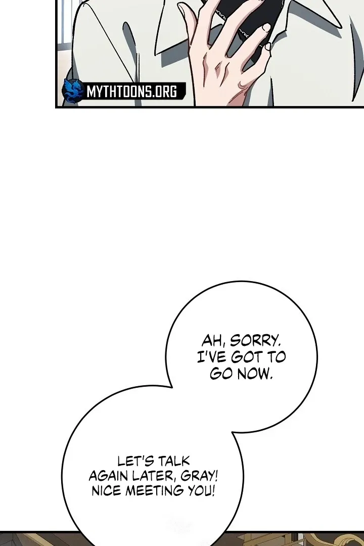 What Happens When the Substitute Driver is Single Chapter 17 page 6 - 