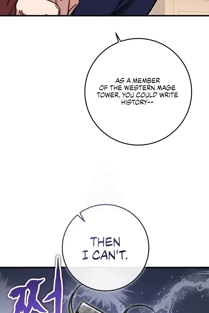 What Happens When the Substitute Driver is Single Chapter 17 page 53 - 