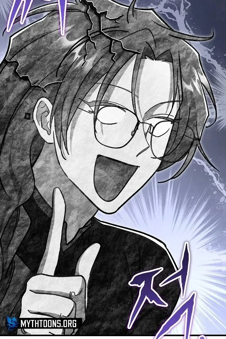 What Happens When the Substitute Driver is Single Chapter 17 page 54 - 
