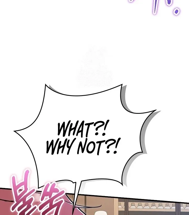 What Happens When the Substitute Driver is Single Chapter 17 page 55 - 