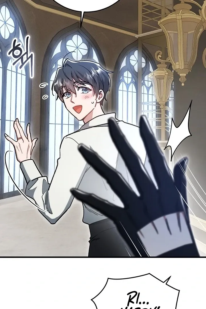 What Happens When the Substitute Driver is Single Chapter 17 page 7 - 