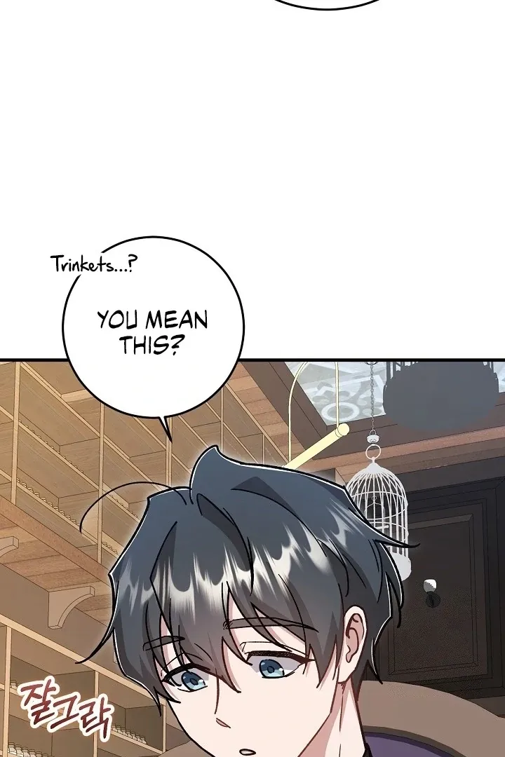 What Happens When the Substitute Driver is Single Chapter 17 page 63 - 