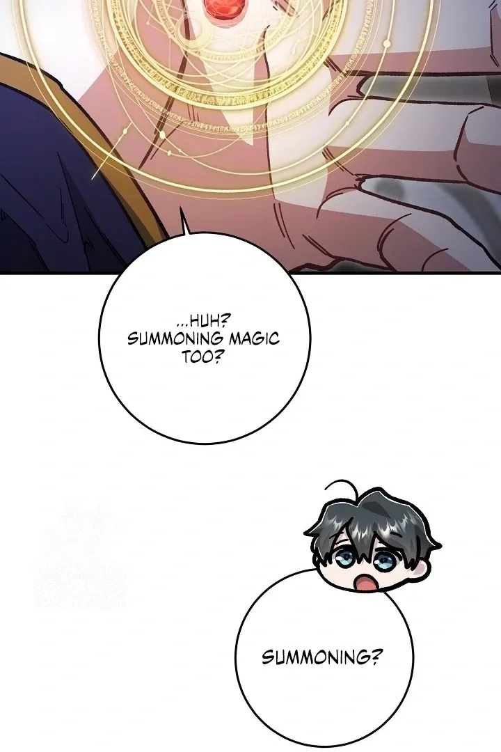 What Happens When the Substitute Driver is Single Chapter 17 page 68 - 