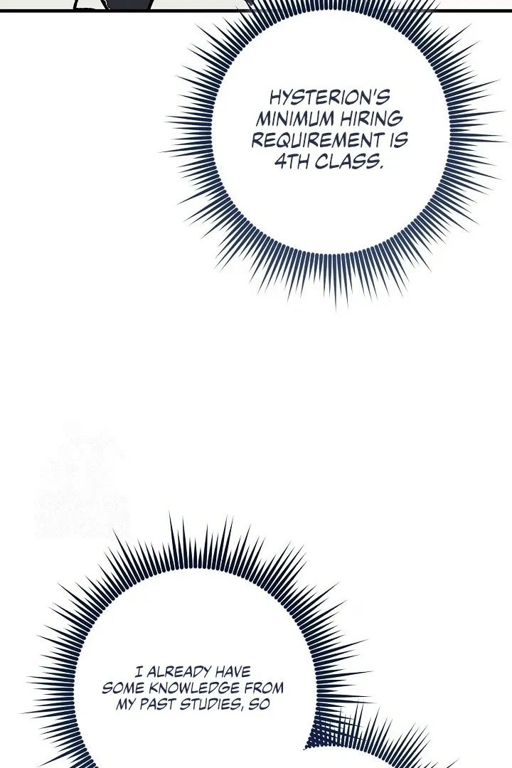 What Happens When the Substitute Driver is Single Chapter 17 page 88 - 