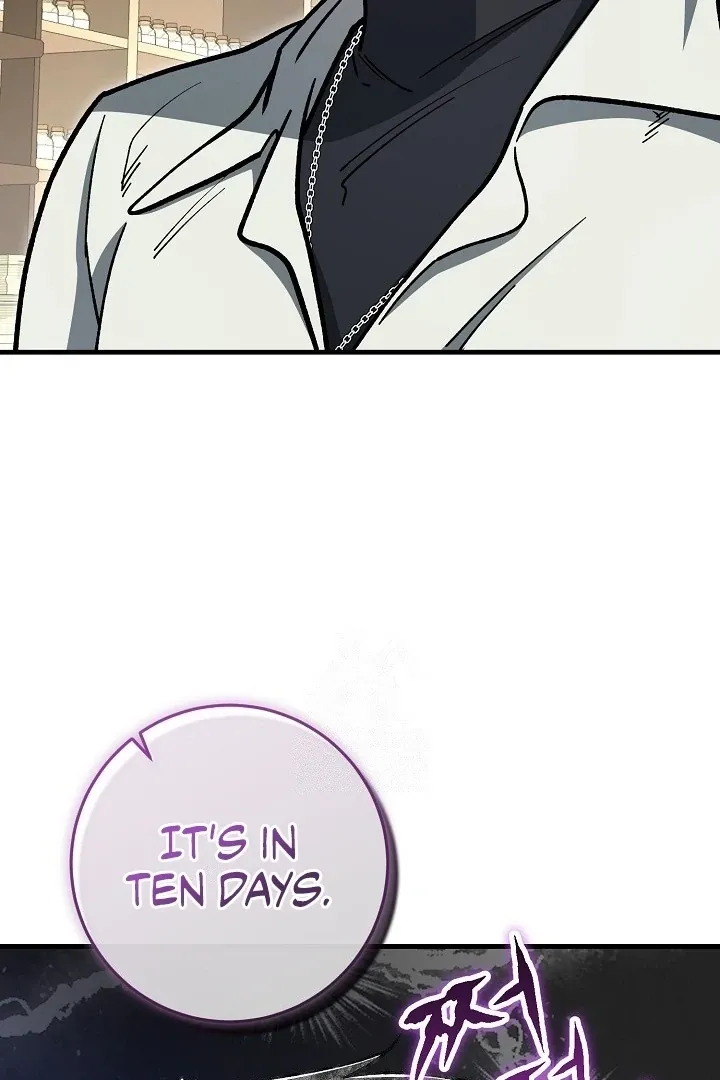 What Happens When the Substitute Driver is Single Chapter 17 page 90 - 