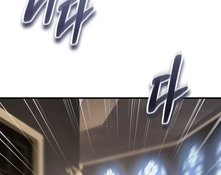 What Happens When the Substitute Driver is Single Chapter 17 page 94 - 