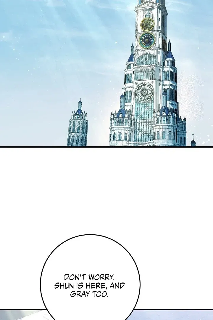 What Happens When the Substitute Driver is Single Chapter 18 page 2 - 