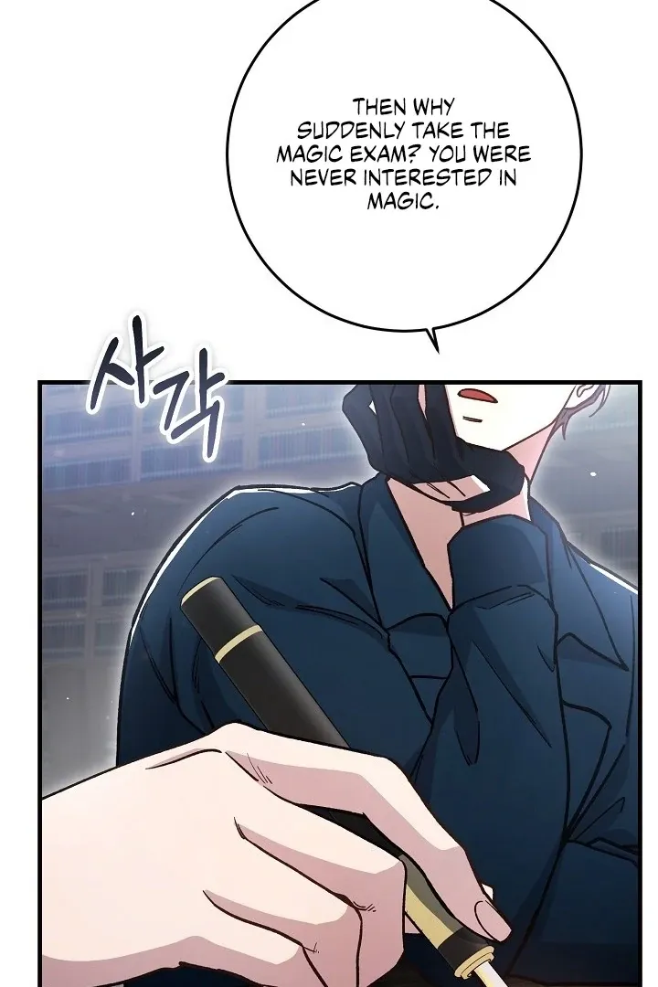 What Happens When the Substitute Driver is Single Chapter 18 page 20 - 