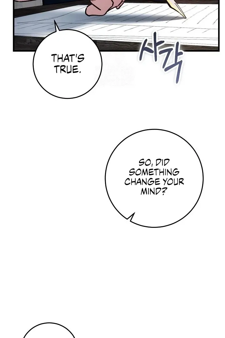 What Happens When the Substitute Driver is Single Chapter 18 page 21 - 