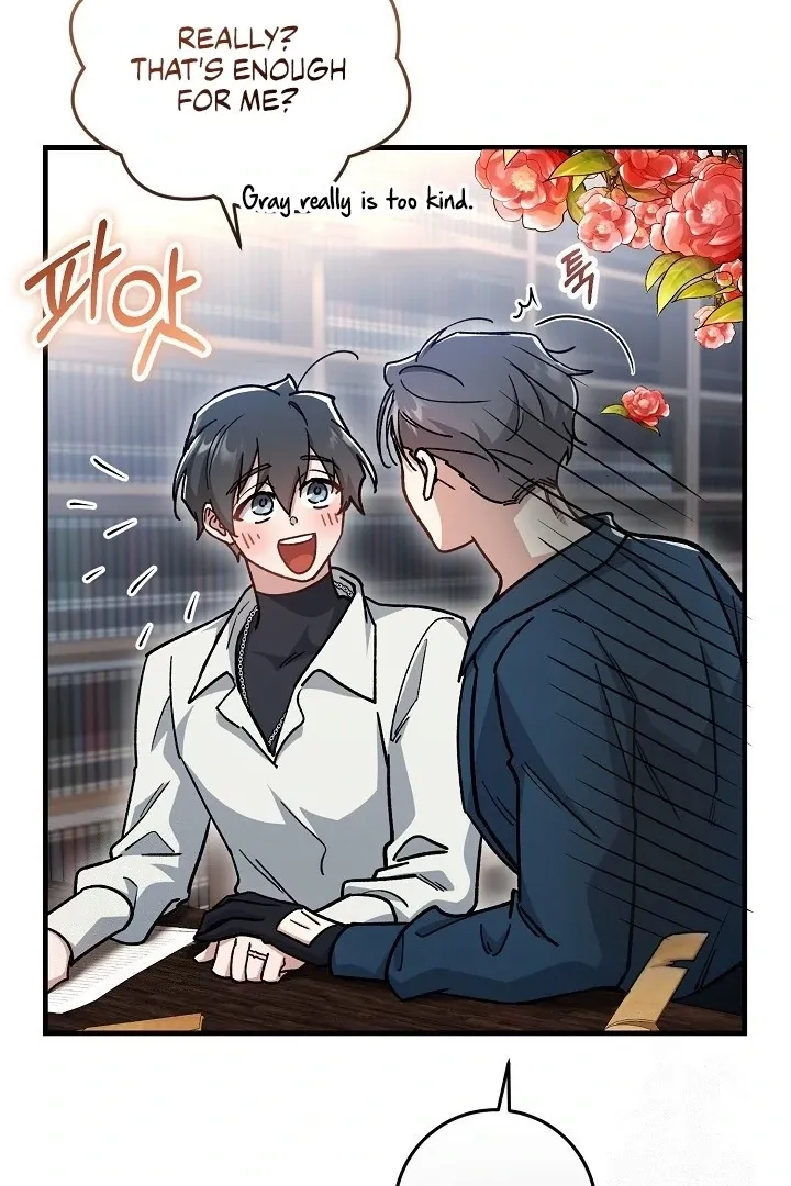 What Happens When the Substitute Driver is Single Chapter 18 page 31 - 