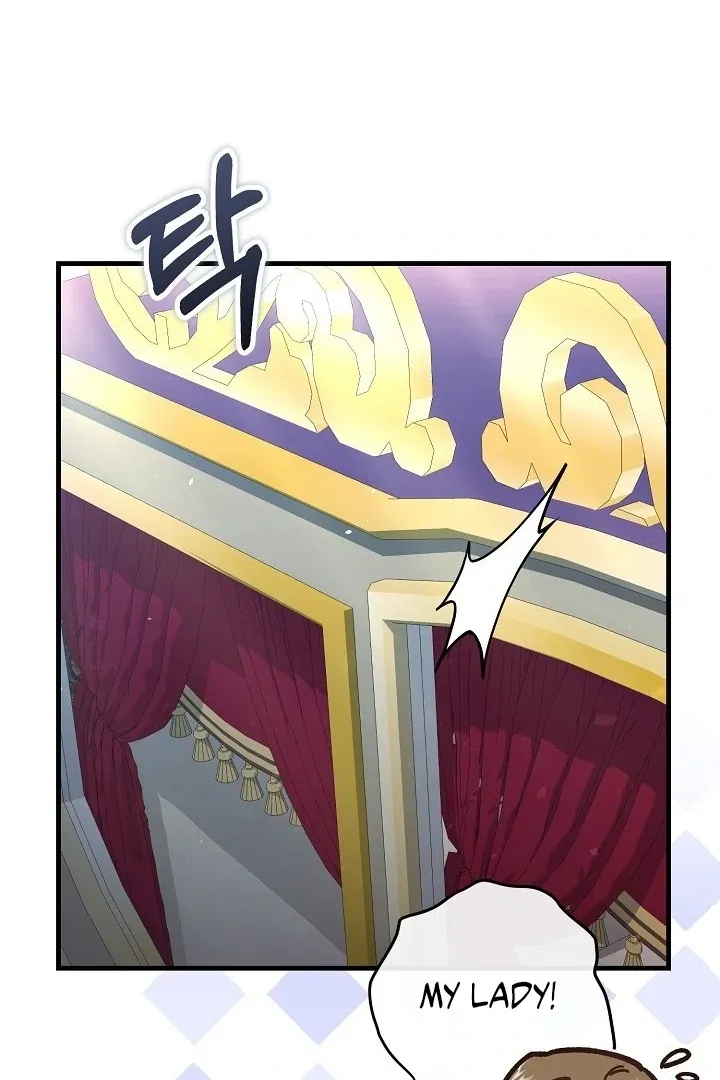 What Happens When the Substitute Driver is Single Chapter 18 page 6 - 