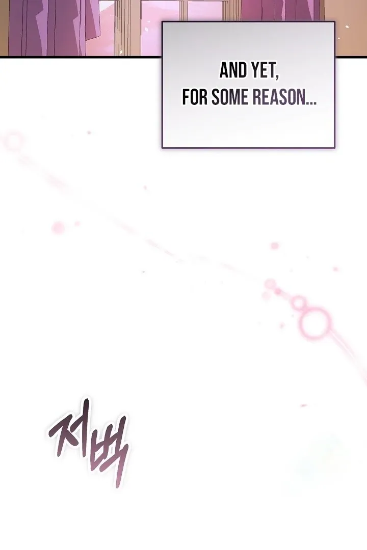 What Happens When the Substitute Driver is Single Chapter 18 page 92 - 