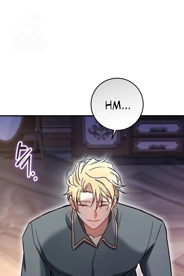 What Happens When the Substitute Driver is Single Chapter 18 page 96 - 
