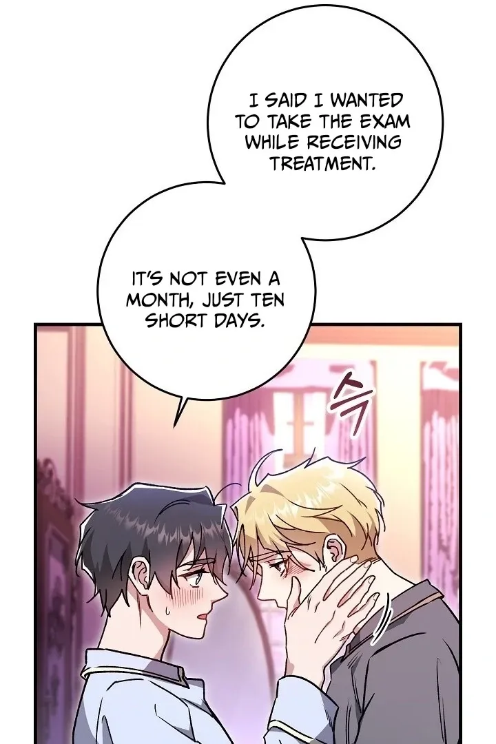 What Happens When the Substitute Driver is Single Chapter 19 page 11 - 