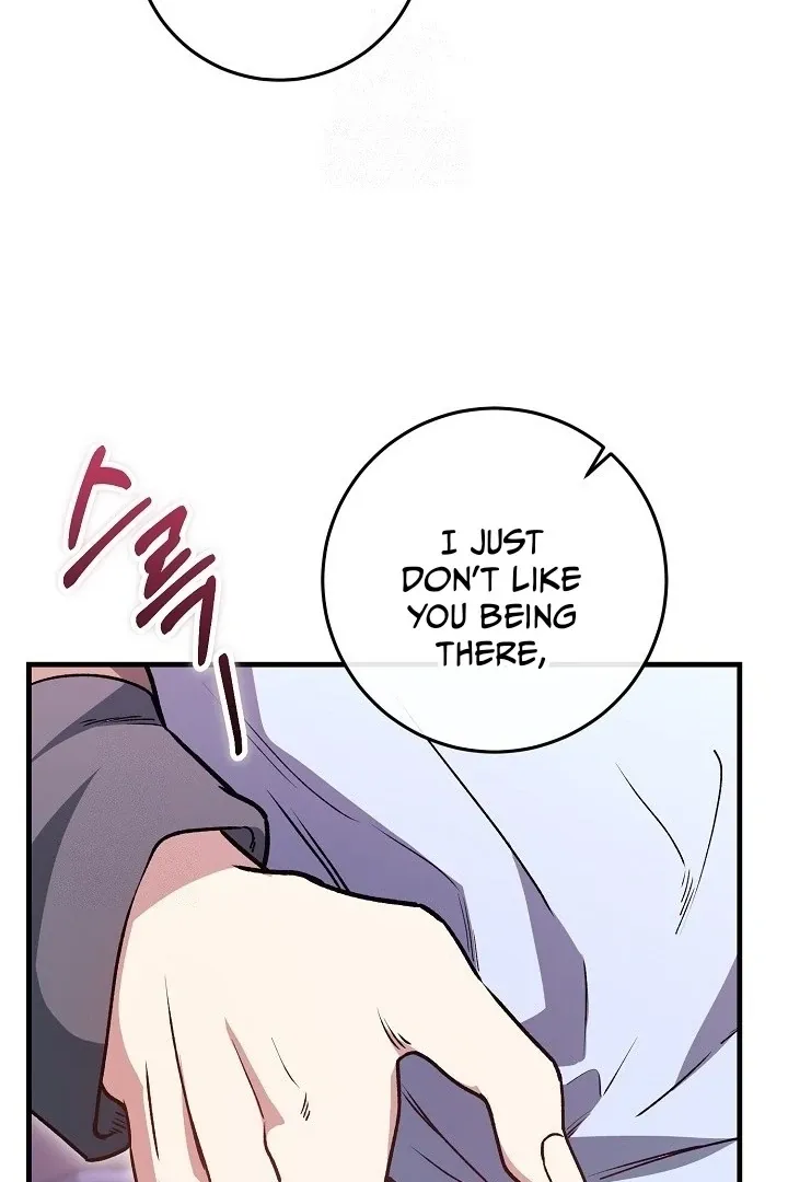 What Happens When the Substitute Driver is Single Chapter 19 page 14 - 