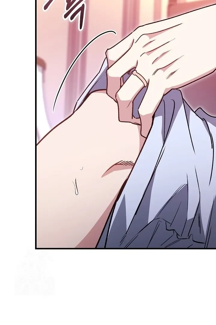What Happens When the Substitute Driver is Single Chapter 19 page 32 - 