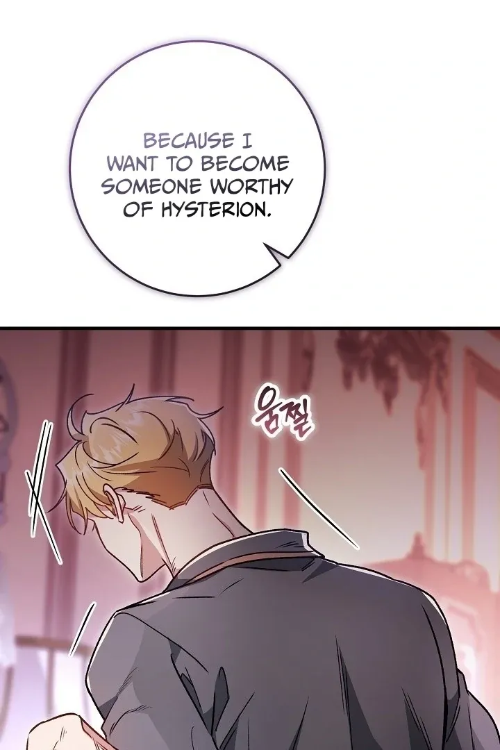 What Happens When the Substitute Driver is Single Chapter 19 page 33 - 