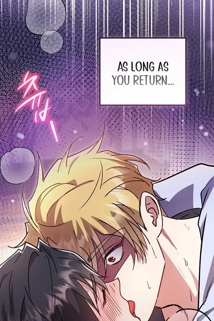 What Happens When the Substitute Driver is Single Chapter 19 page 45 - 